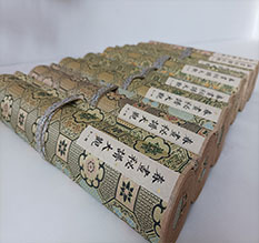 卫滨春画全集之春画秘谱大观-中国古代春宫绘画全集